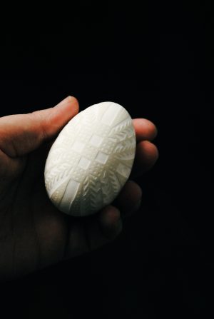 Писанка з орнаментом