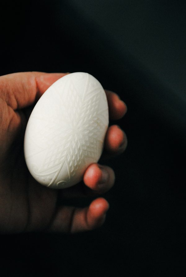 Писанка з орнаментом