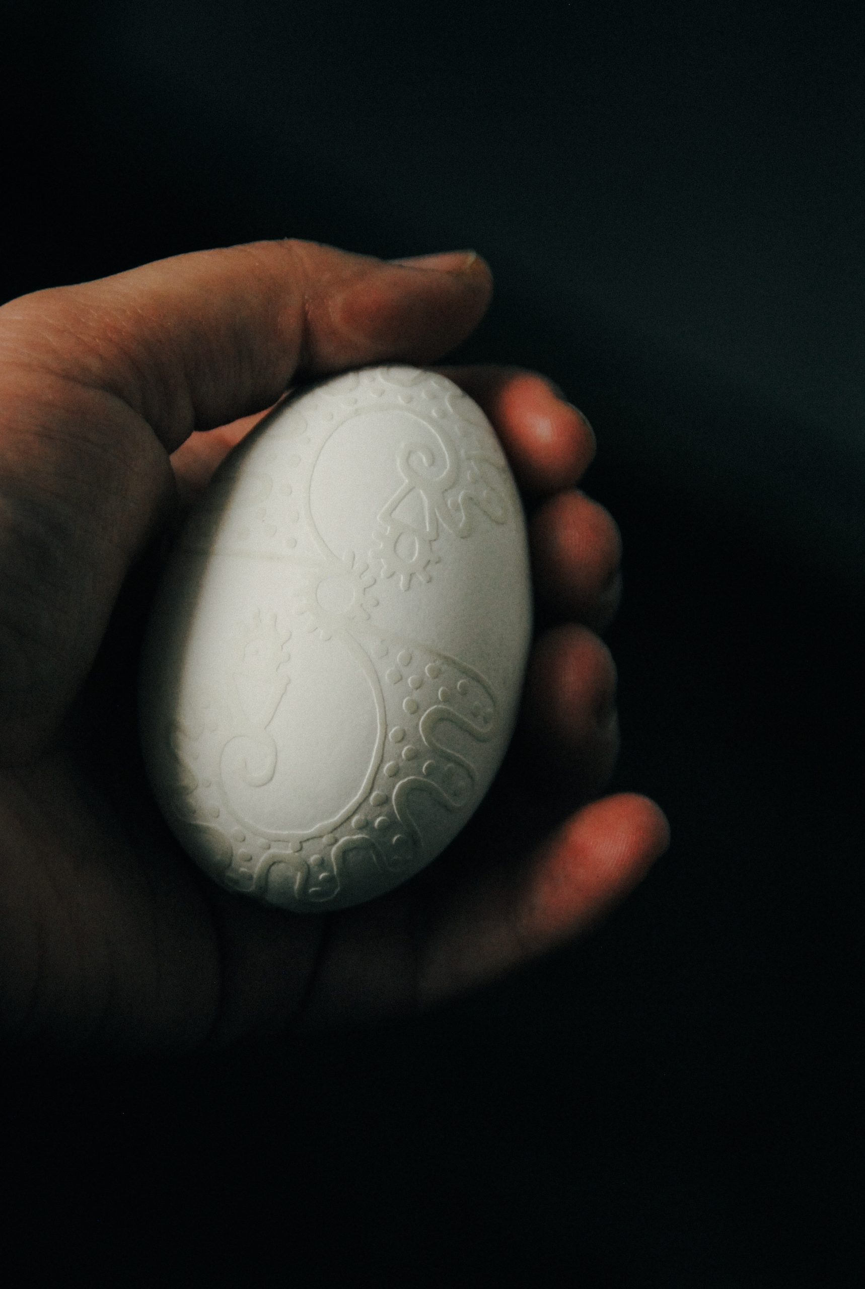 Писанка з орнаментом