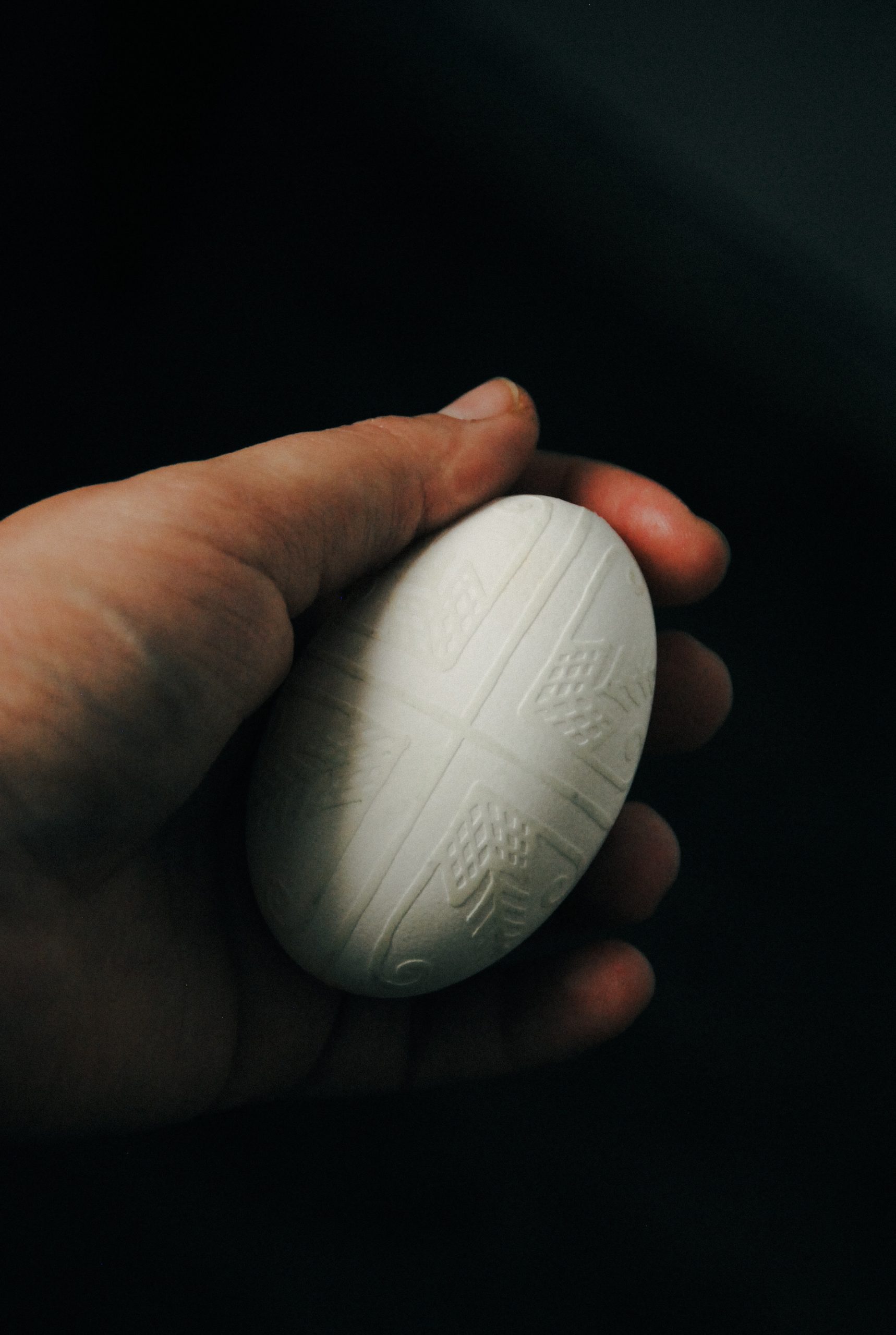 Писанка з орнаментом