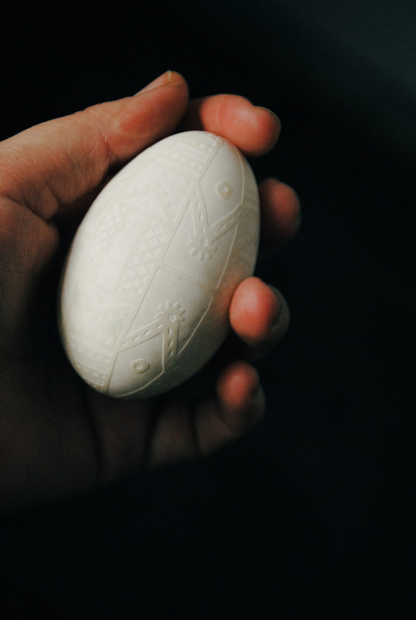 Писанка з орнаментом