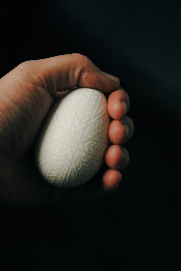 Писанка з орнаментом