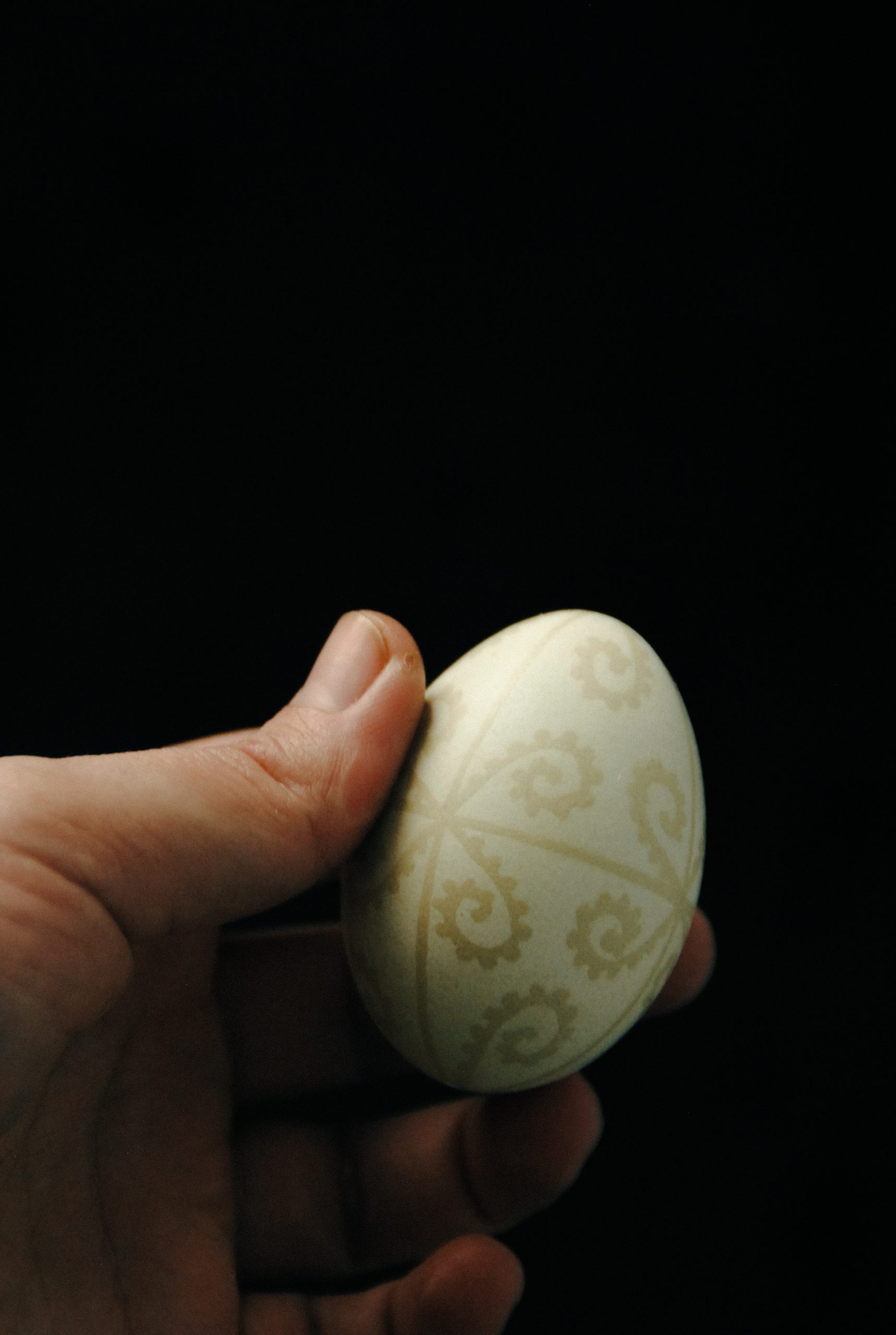 Орнамент "Захист і оберіг"