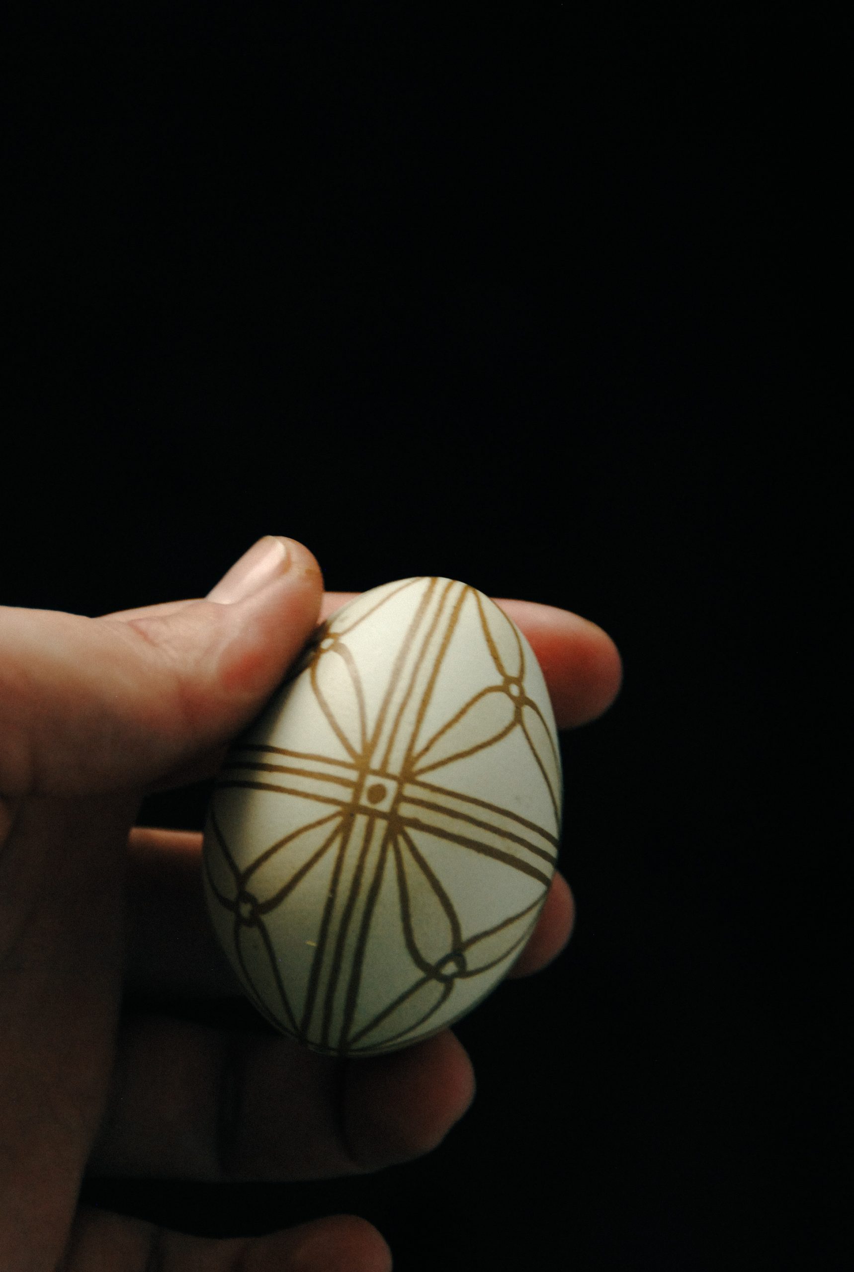 Писанка з орнаментом