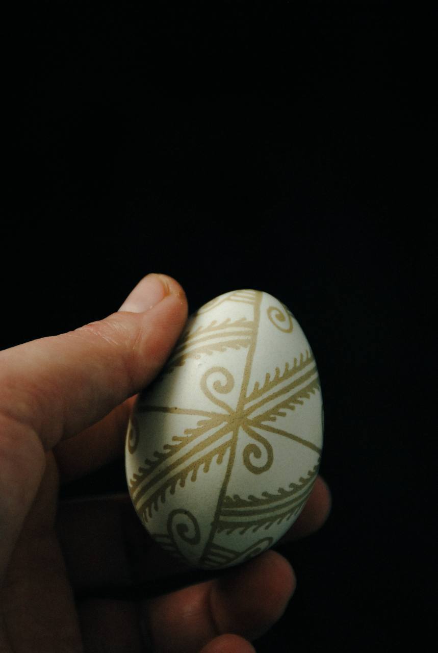 Писанка  з орнаментом