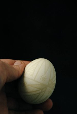 Писанка з орнаментом