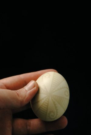 Орнамент "Сонце і вогонь"