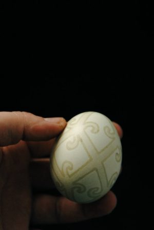 Писанка з орнаментом