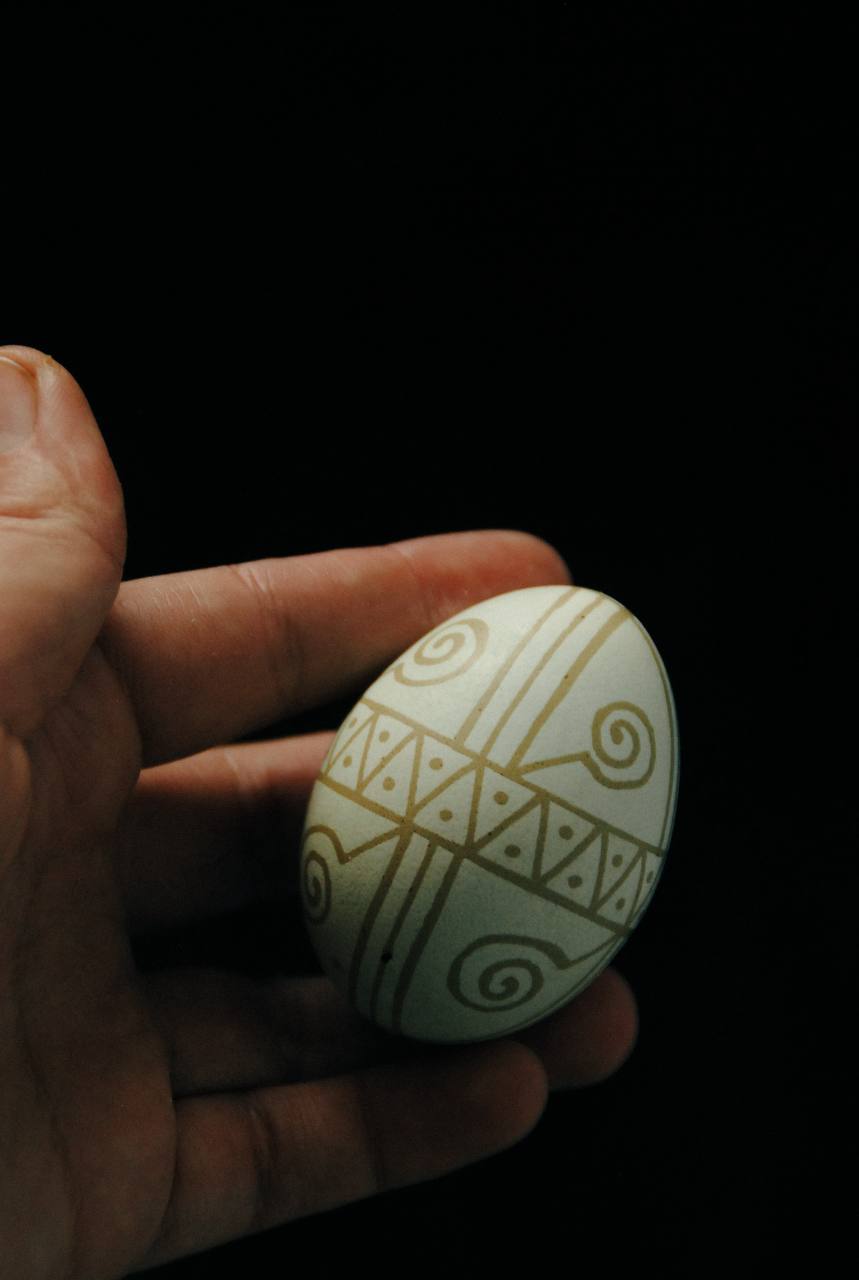 Писанка з орнаментом