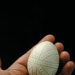 Наступне зображення товару