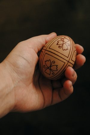 Орнамент "Метелик"