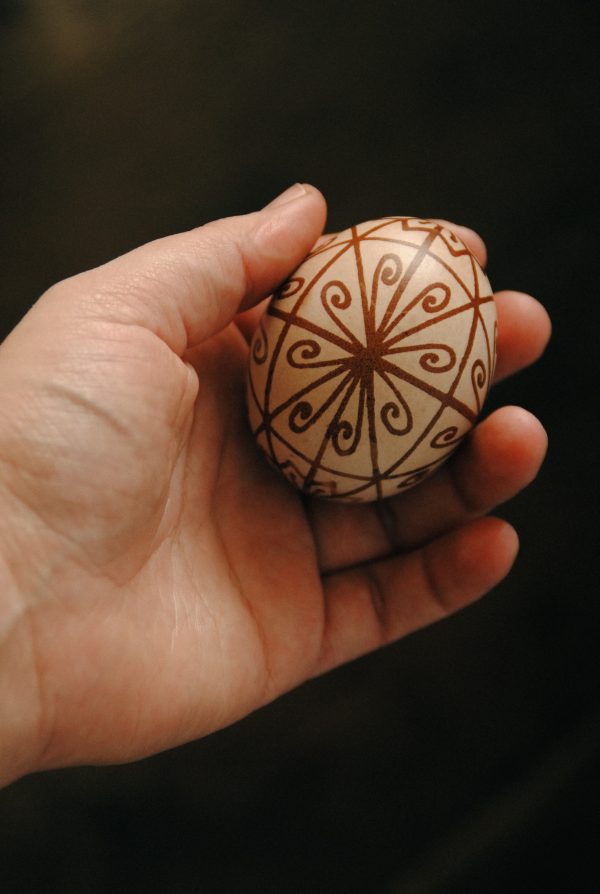 Орнамент "Сварга"