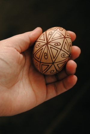 Орнамент "Сварга"