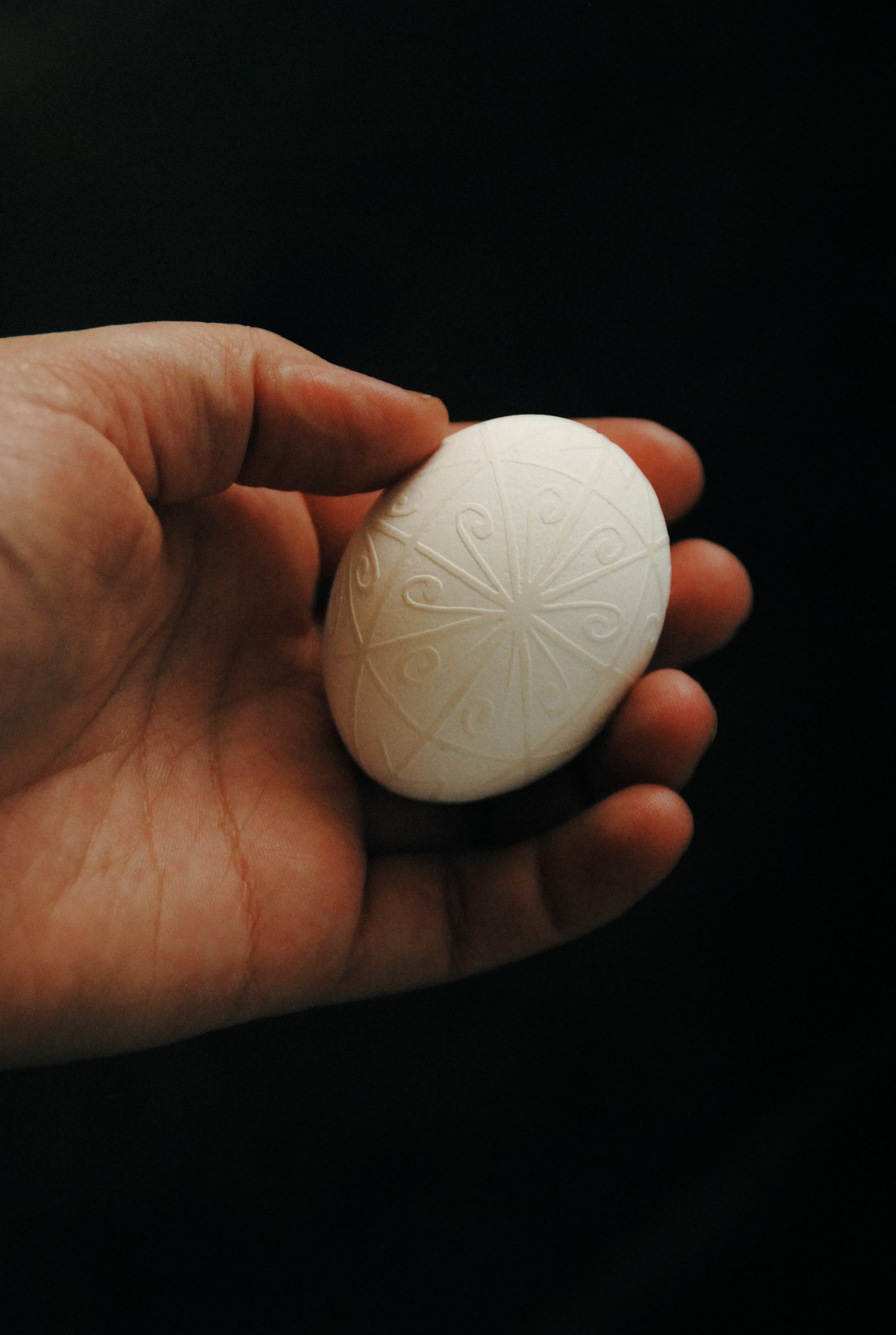 Орнамент "Вітрячок"