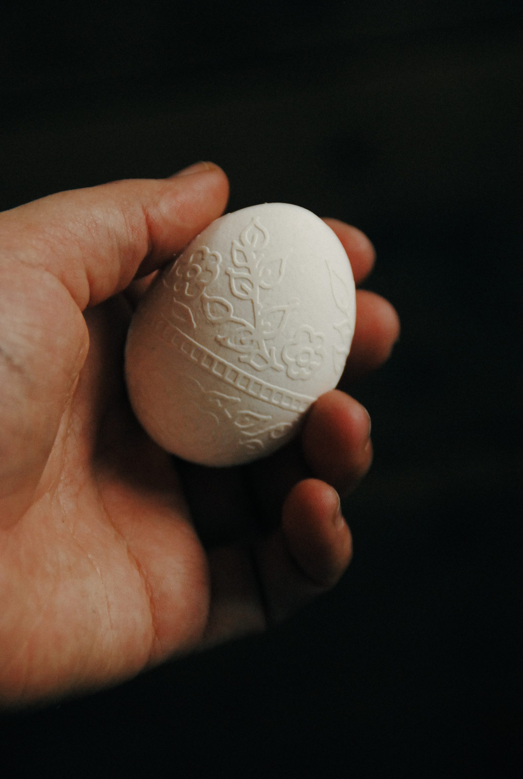 Орнамент "Рослинні мотиви"