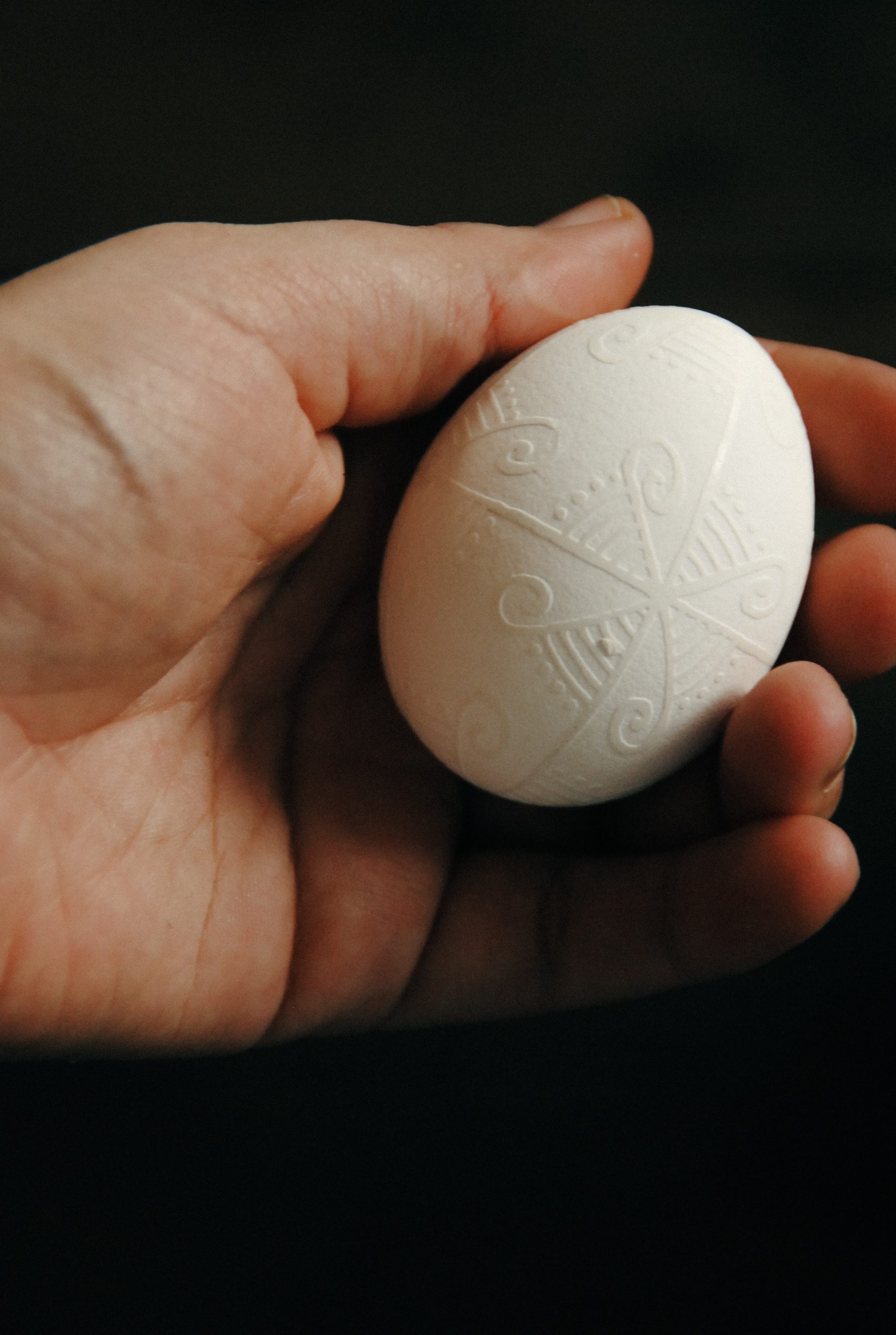 Орнамент "Сварга"