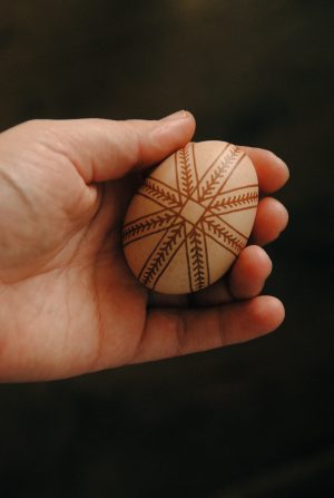 Орнамент "Сосонка"