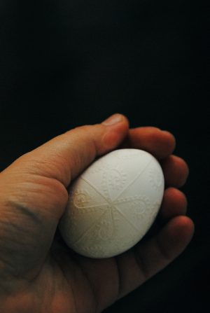 Орнамент "Сварга"