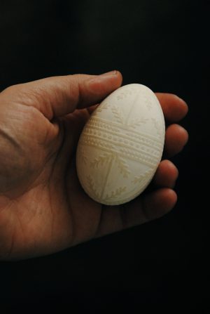 Писанка з орнаментом (двостороння)